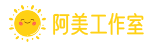 电商平台评价语写作模板
