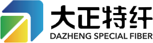 临邑大正特纤新材料有限公司定岛纤维