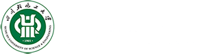 数字校园建设管理处