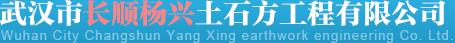 伸缩臂挖机租赁
