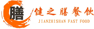 武汉健之膳餐饮管理有限公司