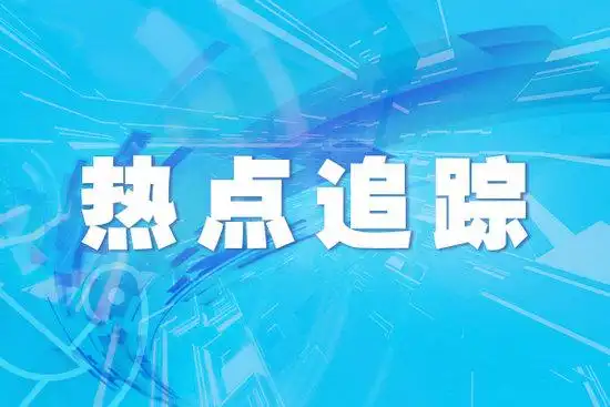 铝单板厂家