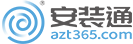 安装通azt365.com