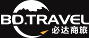 企业差旅费管理平台