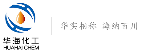 包头市华海化工有限责任公司