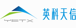 成都英科天信科技有限公司