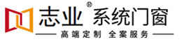 长春阳光房厂家