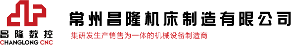 五面体加工中心,数控龙门铣,数控龙门镗铣床