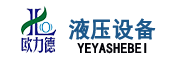 挖机钻裂一体机