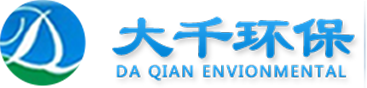 聚丙烯酰胺,聚合氯化铝,水处理药剂,聚丙烯酰胺厂家,阴阳离子聚丙烯酰胺