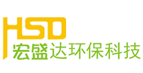 惠州废气处理