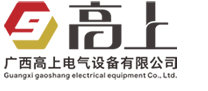 南宁桥架厂