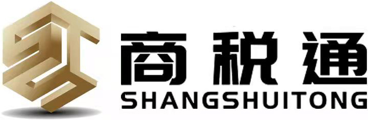 公司注册
