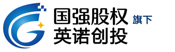 股权融资