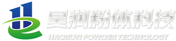潍坊昊润粉体科技有限公司[官方网站]