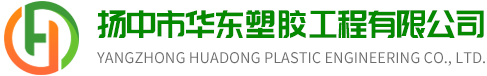 江苏塑胶跑道施工