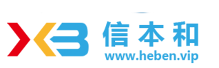 相贯线切割机