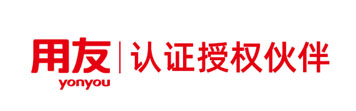 长沙用友软件