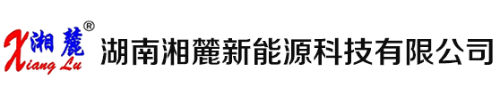 长沙太阳能发电