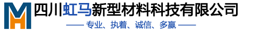 四川金刚砂生产厂家