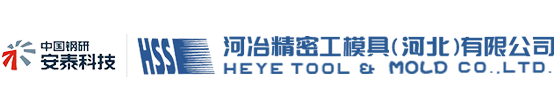 河冶住商工模具有限公司
