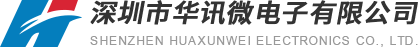 集成电路电子元器件半导体电子零件供应商