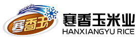 寒香玉米业防伪防窜货追溯系统
