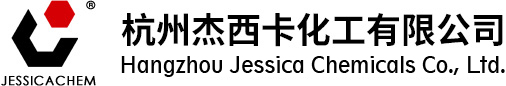 硅烷偶联剂