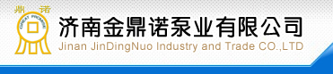 泥沙泵,潜水抽沙泵,泥砂泵,潜水抽砂泵,抽沙泵价格