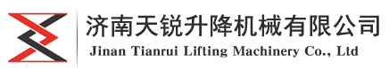 升降机厂家