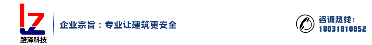 球形钢支座,粘滞阻尼器,抗震球型钢支座,盆式橡胶支座,调谐质量阻尼器,屈曲约束支撑