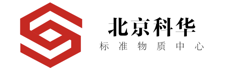 标准物质网