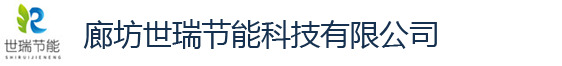 岩棉板,岩棉毡