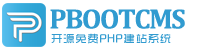 林州市程昊新材料有限公司欢迎你