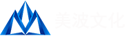 北京美波文化传媒有限公司