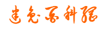 迷兔百科网