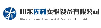 pp通风柜定做