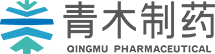 青木制药