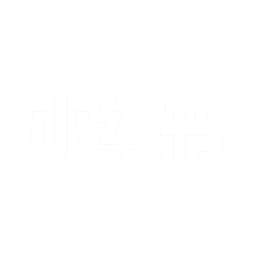 青樾雅集