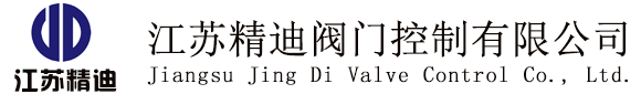 阀门驱动装置
