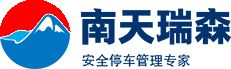 北京无轨悬浮门