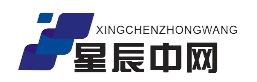 星辰中网
