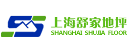 上海地坪涂料施工厂家