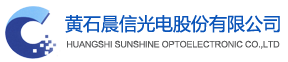 黄石晨信