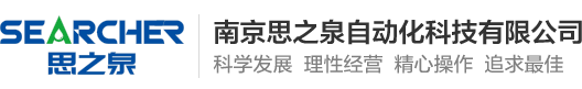 恒温恒湿