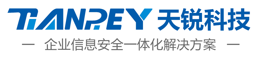文件加密