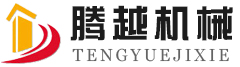 液压升降货梯