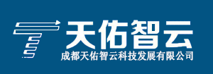 成都天佑智云科技发展有限公司官方网站