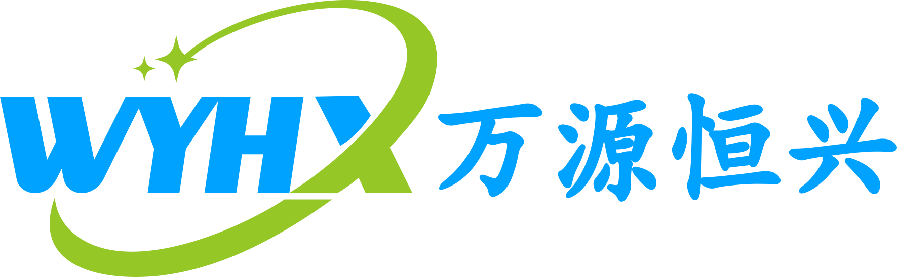 激光测振仪/数据采集系统/高速相机/万源恒兴