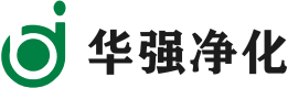 西安净化工程